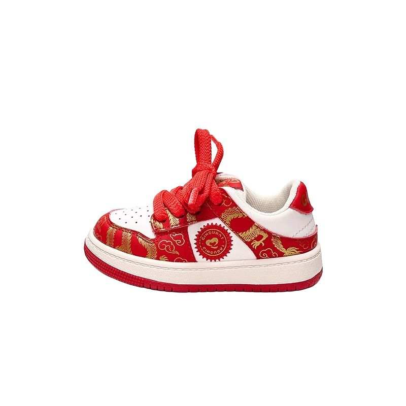 QINUOSHU Slip Resistant Low top Kids Lifestyle Shoes Red Children Aged 3 7 Years Old