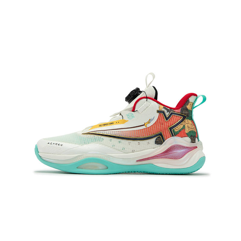 XTEP Return Cannon 2.0 High top Basketball Shoes White Green Red Teenagers