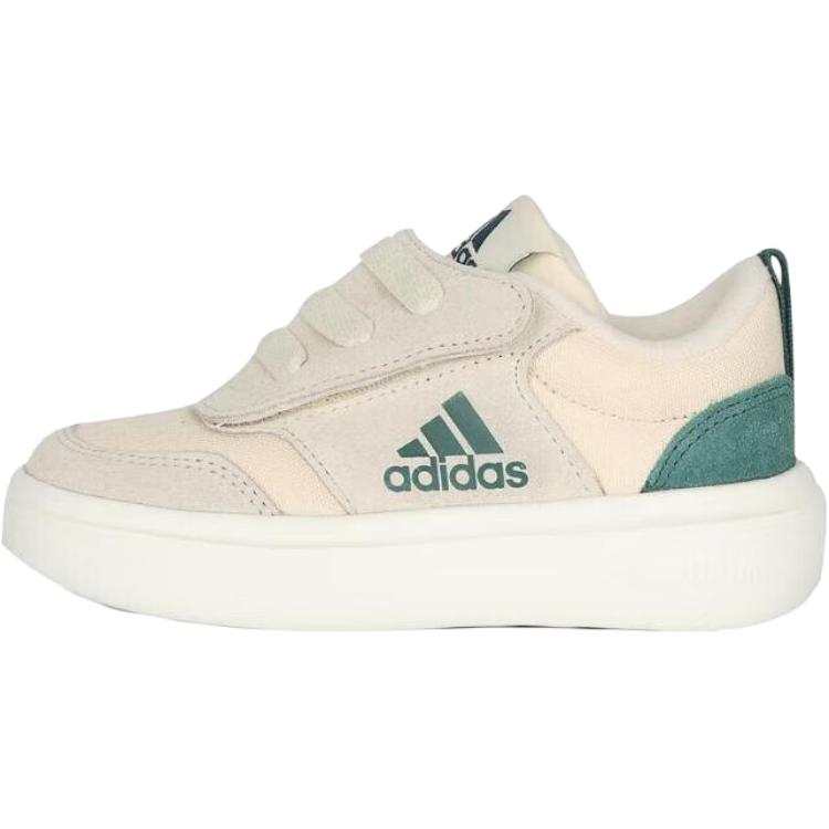 Adidas Adidas Park St Abrasion Resistant Low top Kids' Training Shoes Beige Green Children Aged 3 7 Years Old