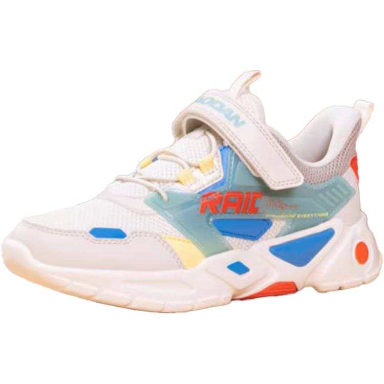 QIAODAN Slip Resistant Cushioning Low top Running Shoes Beige Teenagers