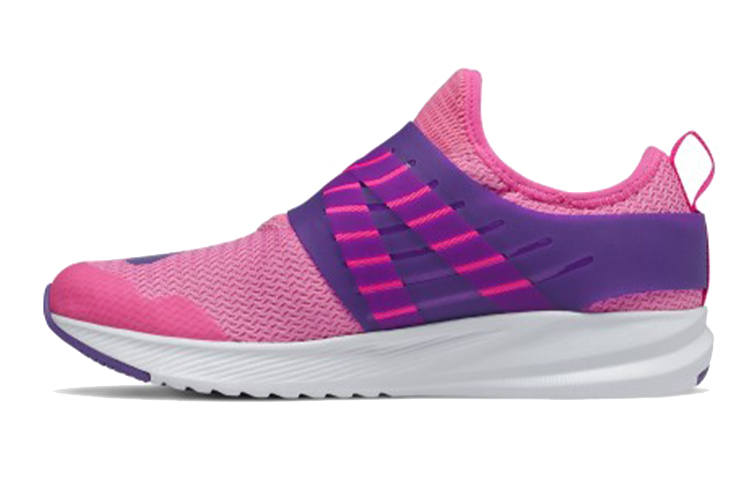 New Balance New Balance NB FuelCore Low top Kids' Running Shoes Children Aged 3 7 Years Old