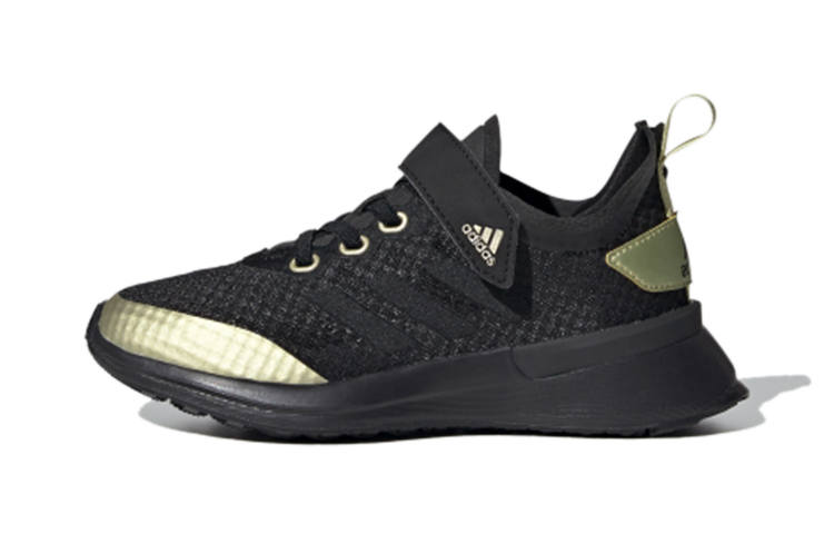 Adidas Adidas Rapida Run Elite Low top Kids' Running Shoes Black Kids'