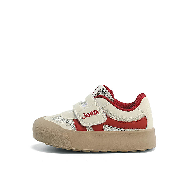 Jeep Kids' Skateboarding Shoes Kids