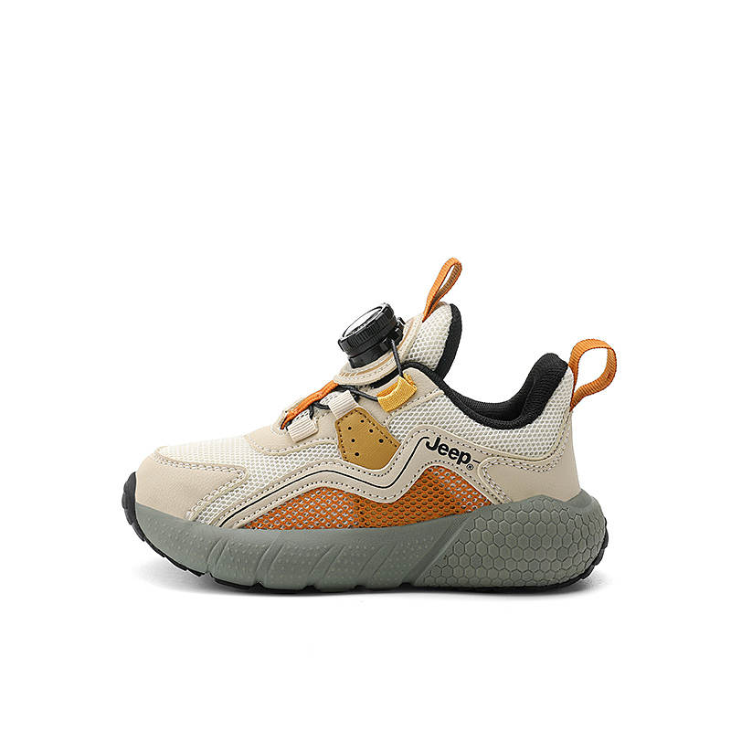 Jeep Low top Running Shoes Mocha Army Green Kids'