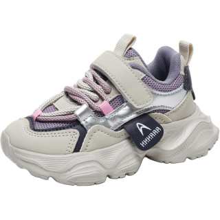 JIAFEIMAO Mesh Abrasion Resistant Rebound Lightweight Cushioning Balance Low top Kids Lifestyle Shoes Kids'