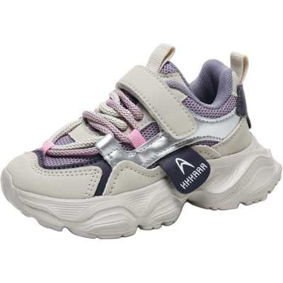 JIAFEIMAO Mesh Abrasion Resistant Rebound Lightweight Cushioning Balance Low top Kids Lifestyle Shoes Kids'