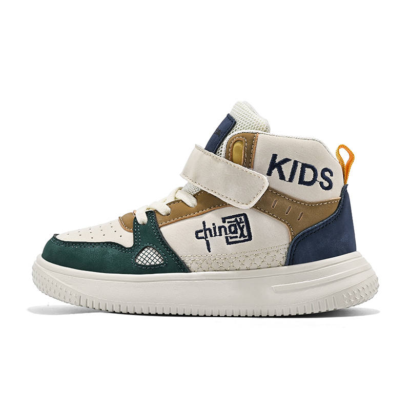 QIUTEXIONG Kids' Skateboarding Shoes Kids
