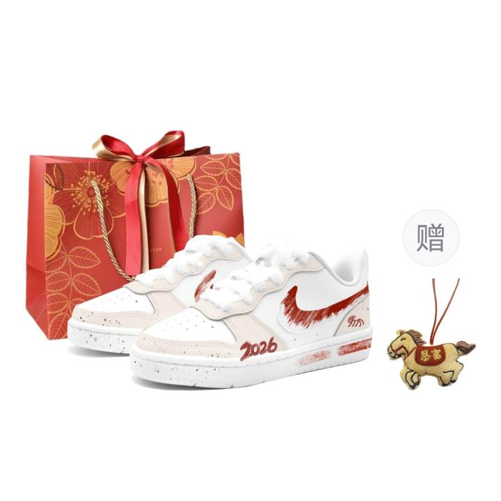 Nike Nike Court Borough Kung Fu Rabbit Rui Yan Leather Slip Resistant Cushioning Abrasion Resistant