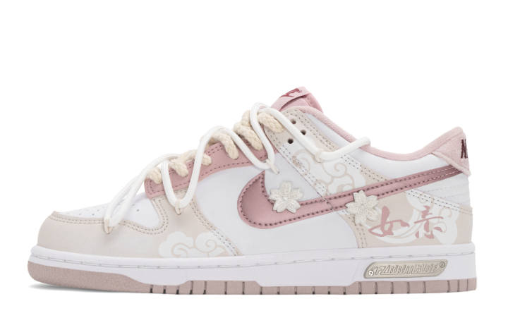 Nike Nike Dunk Fortune Cloud Abrasion Resistant Abrasion Resistant Low top Kids' Skateboarding Shoes Pink White Teenagers