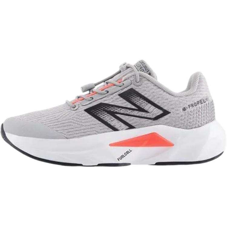New Balance New Balance Bungee Propel V5 Low top Kids' Running Shoes Gray Black Children Aged 3 7 Years Old