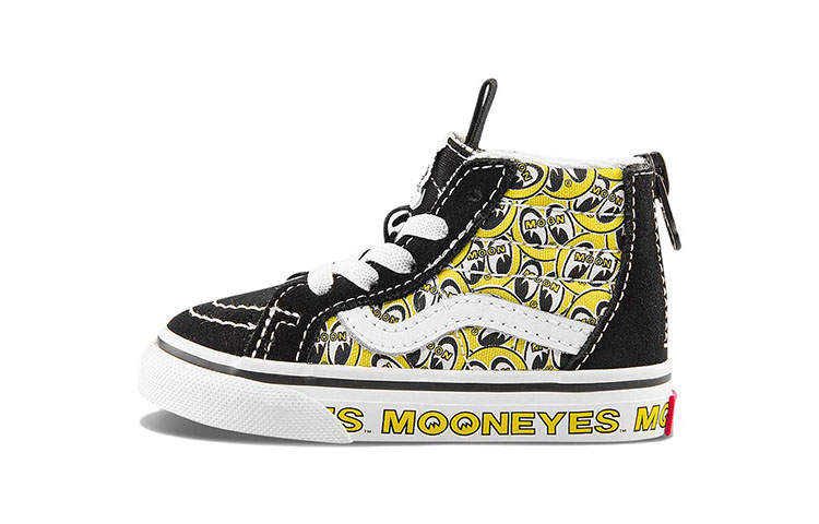 Vans SK8 High top Toddler Shoes Infant And Toddler