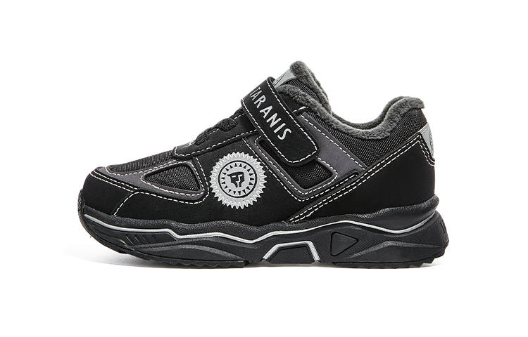 TARANIS Winter Versatile Fleece Lined Thermal Athletic Shoes, Slip Resistant Abrasion Resistant Preschool Shoes