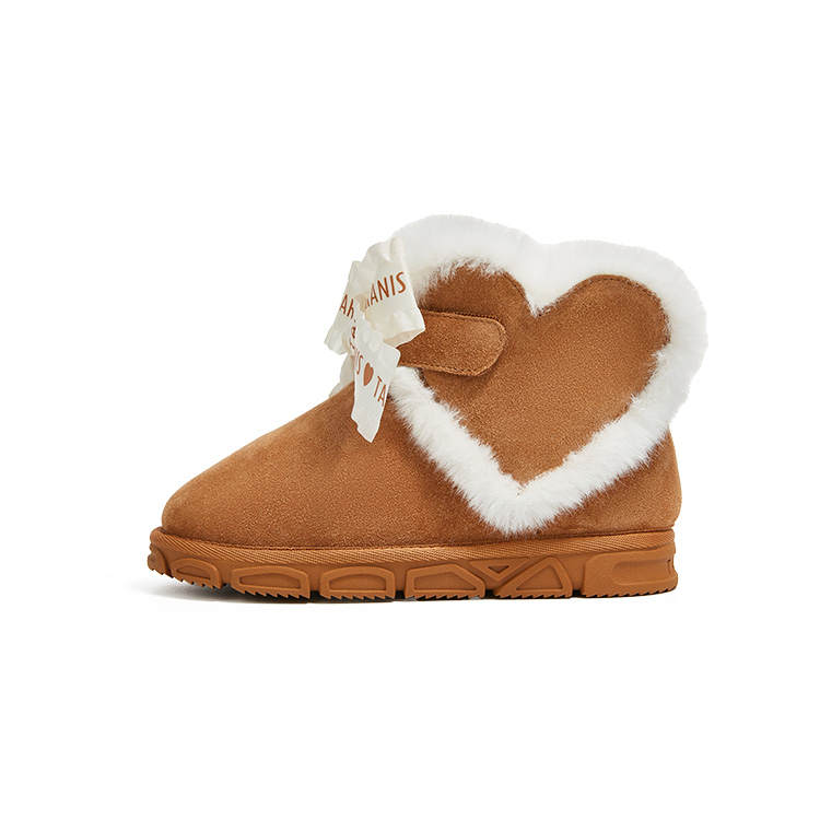 TARANIS Comfortable Anti Kick Anti kick Kids' Boots Brown Kids'