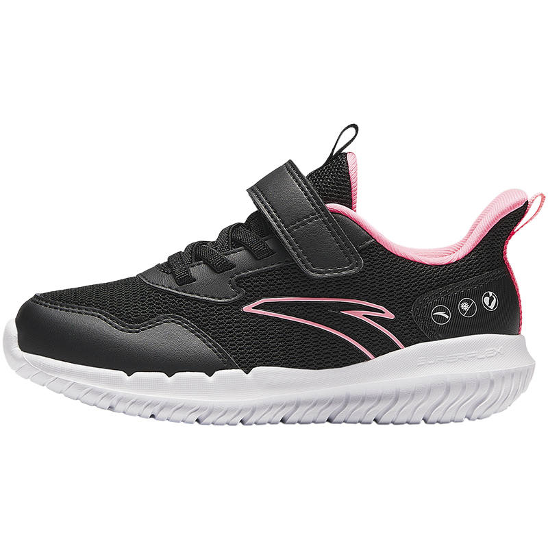 Antakids Kids' Running Shoes Pre School