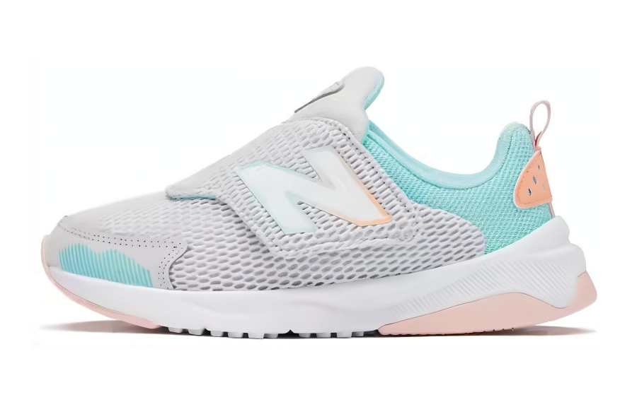 New Balance New Balance NB 545 Comfortable Abrasion Resistant Kids Lifestyle Shoes Gray Green Kids'