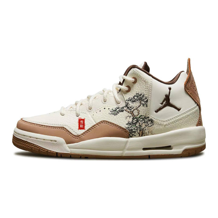 Jordan Jordan Courtside 23 Kids' Basketball Shoes Grade School