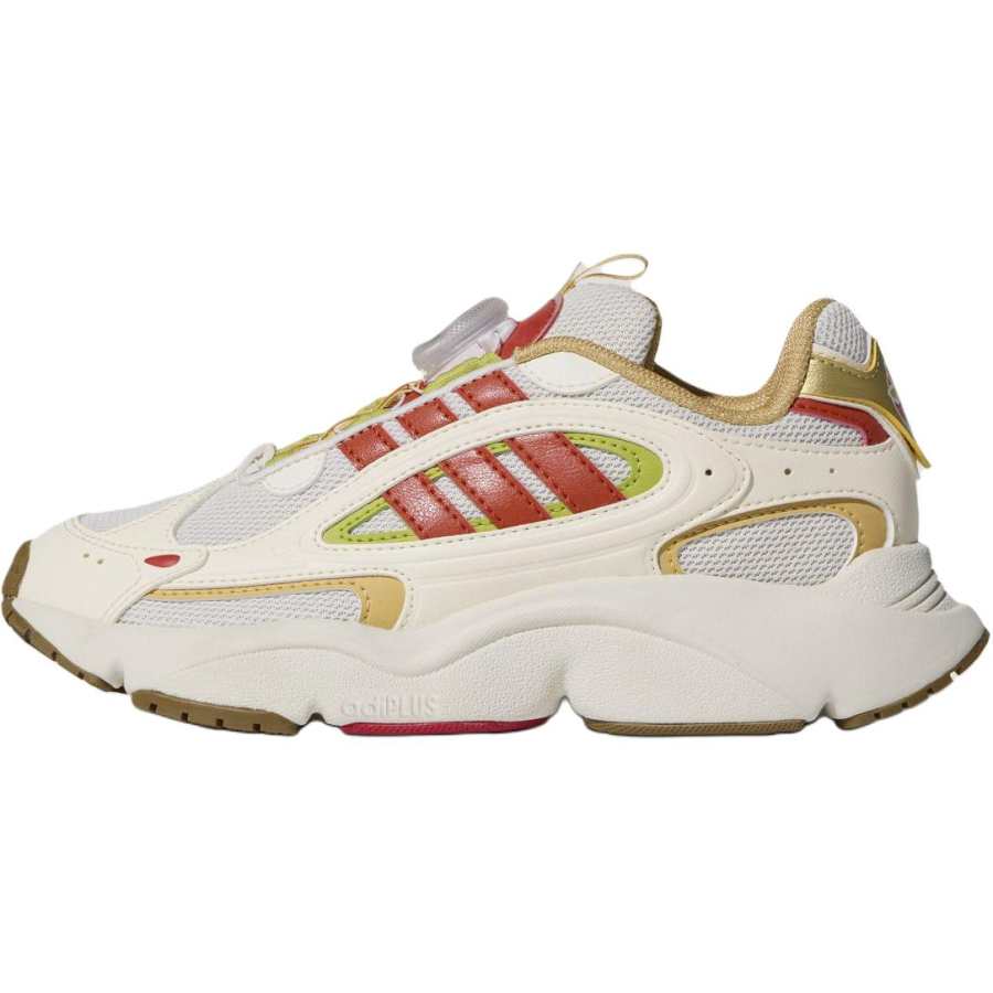 Adidas Originals Ozmillen Low top Kids Lifestyle Shoes Beige White Red Teenagers