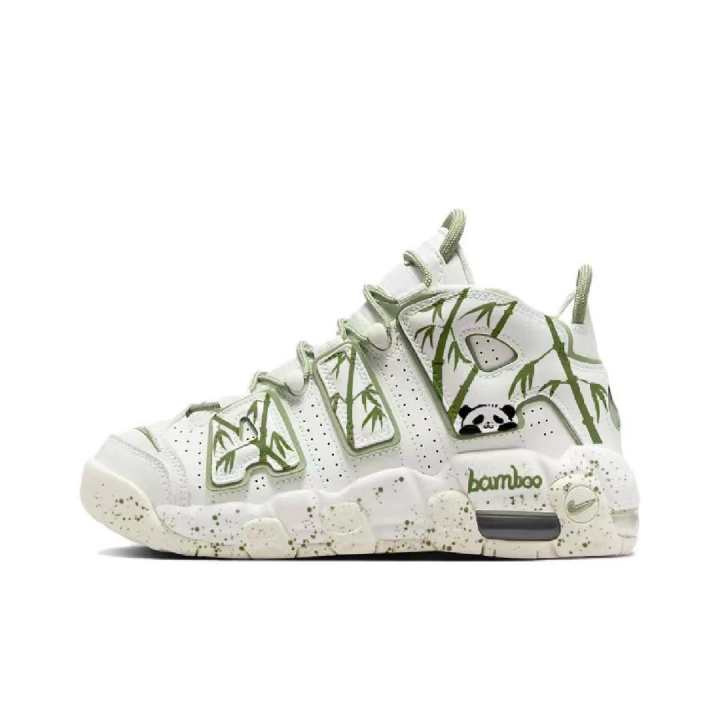 Nike Nike Air More Uptempo Kids' Basketball Shoes Grade School