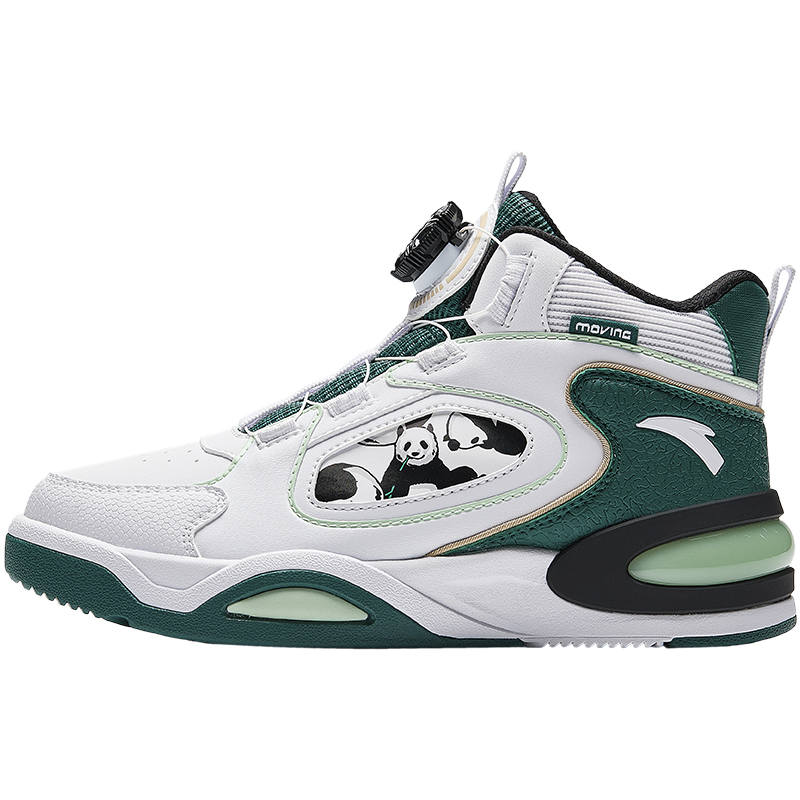 Antakids Arc Light Synthetic Leather, Textile Comfortable And Trendy High top Kids Lifestyle Shoes White/Forest Jasper