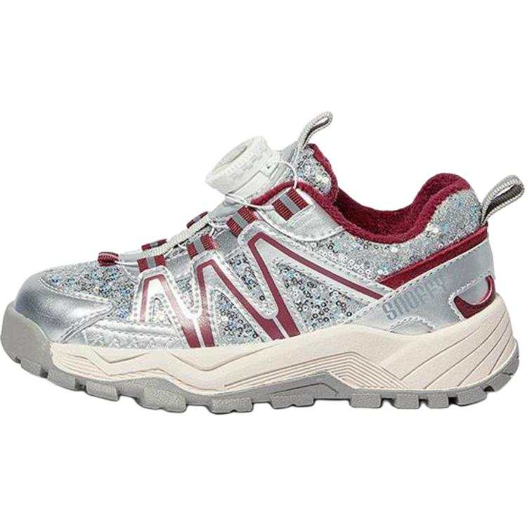 Snoffy Kids' Casual Shoes Kids