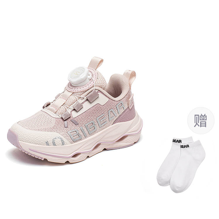 HOBIBEAR Synthetic Leather, Textile Cushioning Abrasion Resistant Cushioning, Wear Resistant Low top