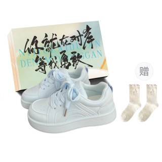 JimiXiong Skateboard Shoes Women's