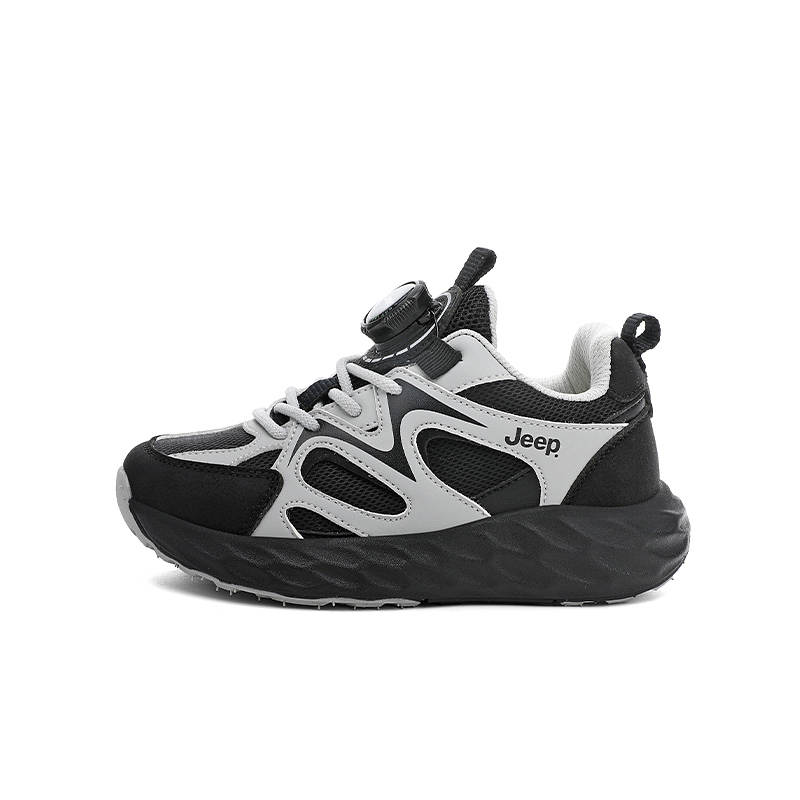 Jeep Explorer 2.0 Slip Resistant Abrasion Resistant Slip Resistant Abrasion Resistant Low top Casual Shoes Kids'