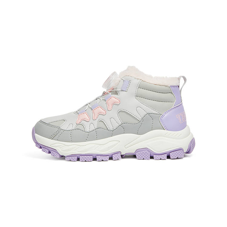 TARANIS Kids' Running Shoes Gray Purple Kids'