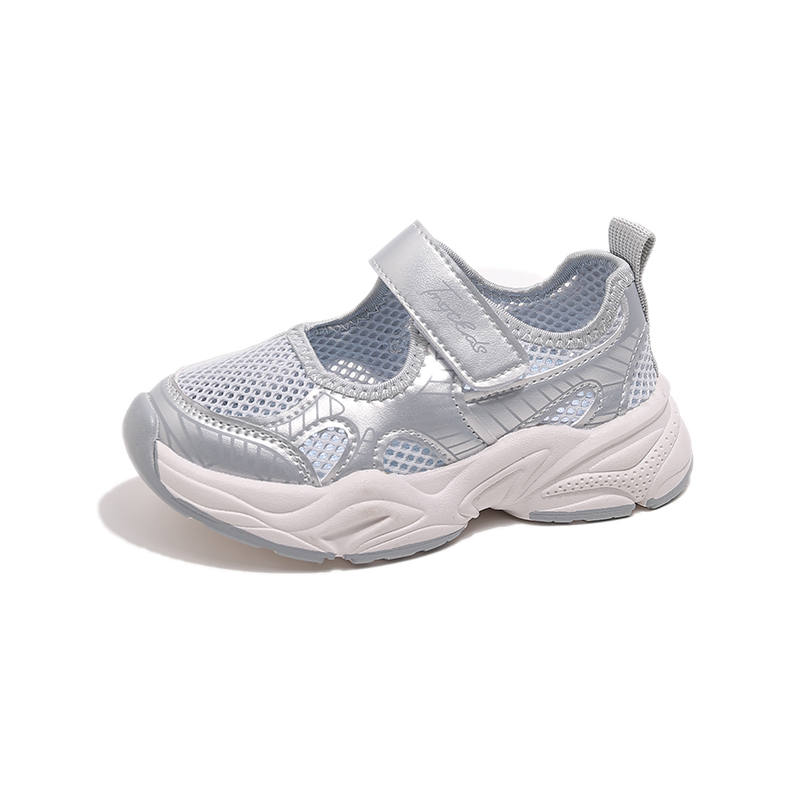 GONGFUHUOBAN Slip Resistant, Abrasion Resistant, Breathable, Lightweight Cushioning Low top Kids Lifestyle Shoes Kids'