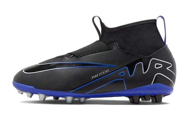 Nike Nike Mercurial Superfly 9 Slip Resistant Cushioning Abrasion Resistant Low top Kids' Soccer Shoes Black Kids'
