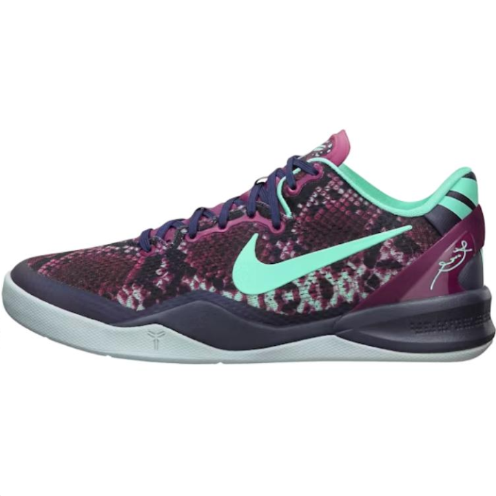 Nike Nike Kobe 8 Low top Basketball Shoes Purple Unisex
