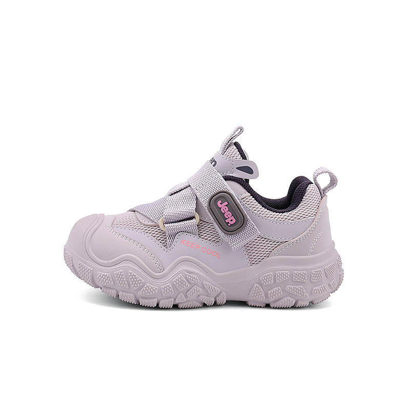 Jeep Synthetic Leather Abrasion Resistant Low top Kids Lifestyle Shoes Monet Purple Kids'