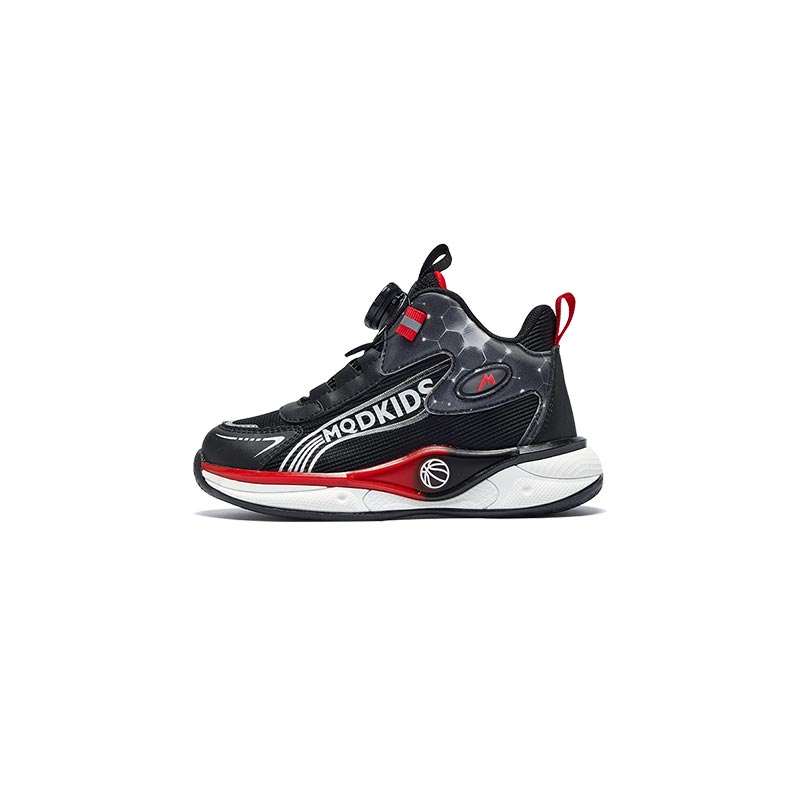 MQD Synthetic Leather, Textile Slip Resistant Anti Kick Abrasion Resistant Low top Children's Basketball Shoes Kids'