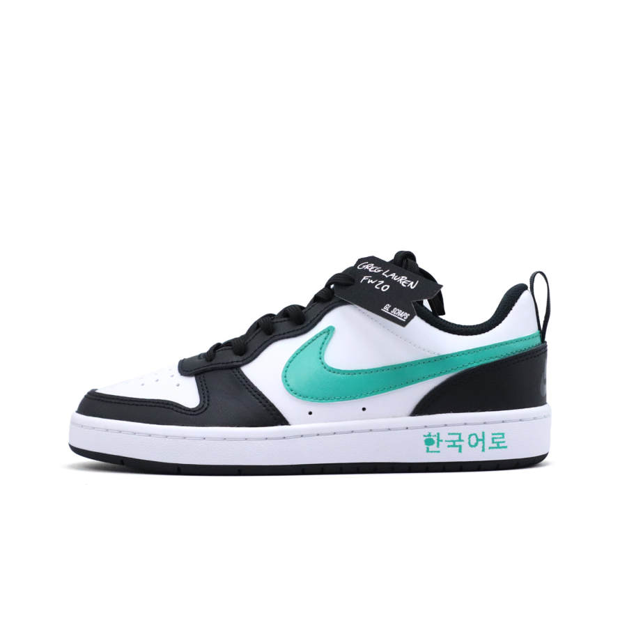 Nike Nike Court Borough Lucky Little Joy Leather Abrasion Resistant Abrasion Resistant Low top Kids' Skateboarding Shoes