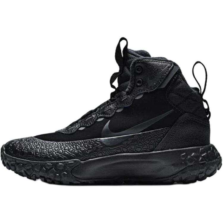 Nike Nike Terrascout High top Casual Shoes Black Unisex