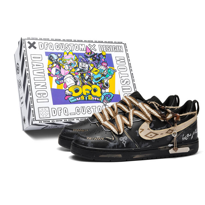 Nike Nike Court Borough Maze Leather Slip Resistant Cushioning Abrasion Resistant