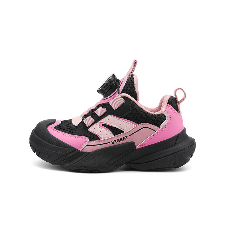 ST&SAT Synthetic Leather Anti Kick Abrasion Resistant Lightweight Cushioning Height Increasing Low top