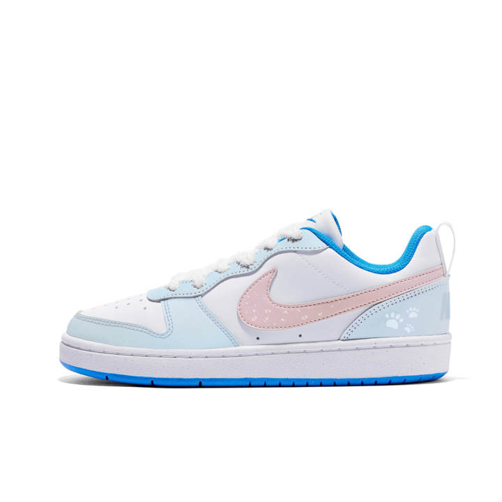 Nike Nike Court Borough Ice Pink Crampons Slip Resistant Abrasion Resistant Slip Resistant Abrasion Resistant Low top