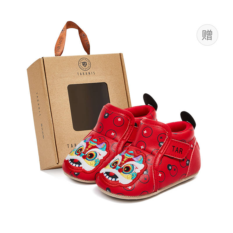 TARANIS Pre Walking Shoes & Sock Shoes Infant And Toddler