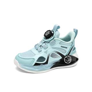 BIDE·PAN Mesh Low top Children's Basketball Shoes