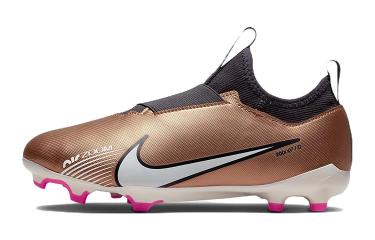 Nike Nike Zoom Vapor 15 Slip Resistant Cushioning Abrasion Resistant Low top Soccer Shoes Gold Kids'
