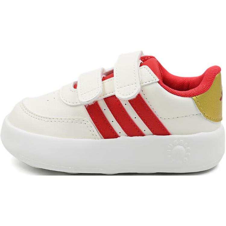 Adidas Adidas BREAKNET 2.0 Slip Resistant Cushioning Low top Toddler Shoes White Infant And Toddler