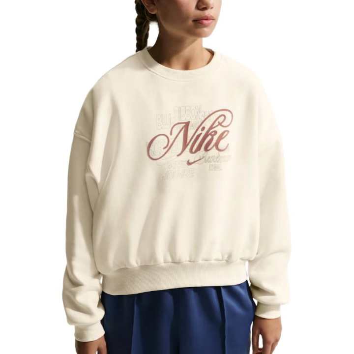 Nike Nike Sweatshirt Sportswear Kids'