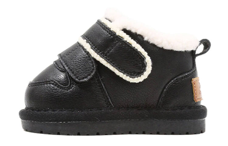 MAIBUXIONG Kids' Shoes Microfiber Leather Fleece Lined Thermal Breathable And Slip Resistant