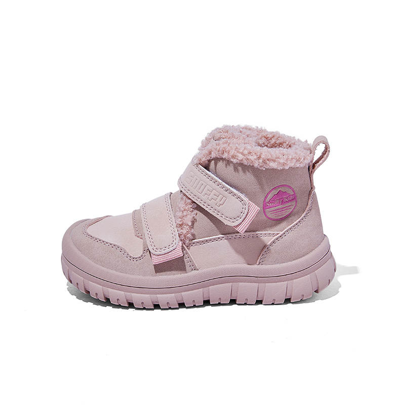 Snoffy Kids' Skateboarding Shoes Kids