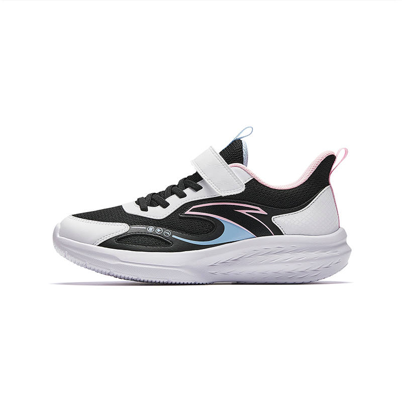 Antakids Low top Running Shoes Teenagers