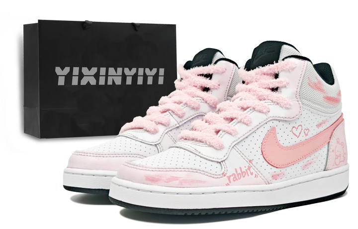 Nike Nike Court Borough Height Increasing Mid top Kids' Skateboarding Shoes Kids'