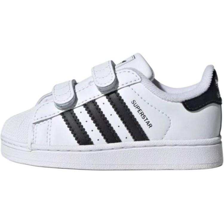 Adidas Originals Superstar 2 Low top Kids' Skateboarding Shoes White Black Infant And Toddler