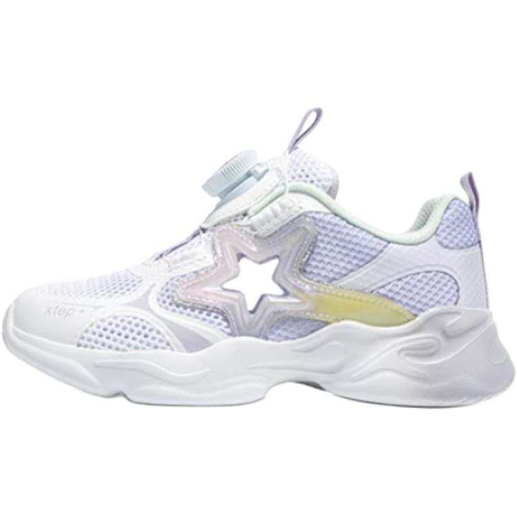 XTEP Abrasion Resistant Abrasion Resistant Low top Children's Sandals White Purple Kids'