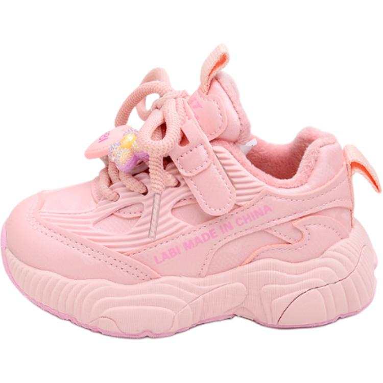 BODING BODING Fleece Lined Versatile Fashion Slip Resistant Thermal Slip Resistant Thermal Kids Lifestyle Shoes Kids'